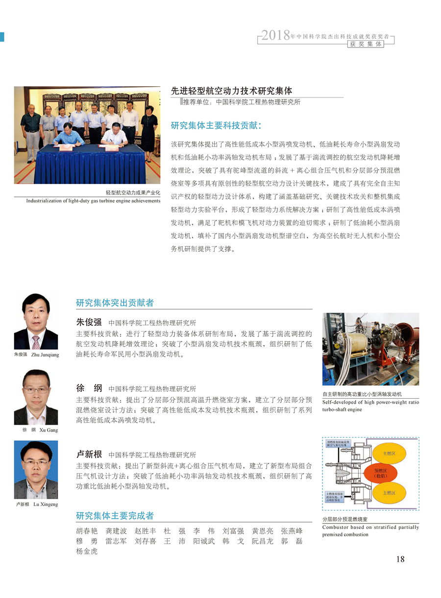 黄A无码片内射无码视频