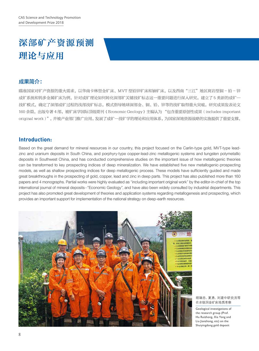 黄A无码片内射无码视频