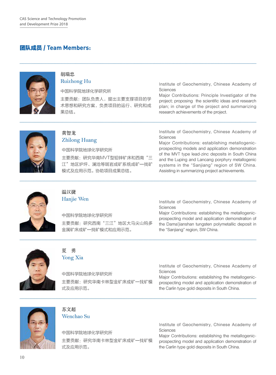黄A无码片内射无码视频