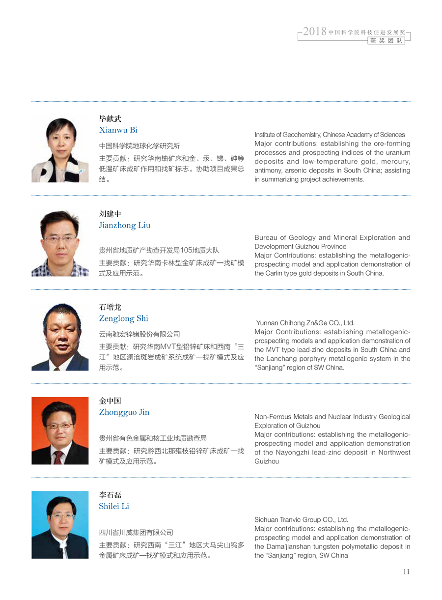 黄A无码片内射无码视频