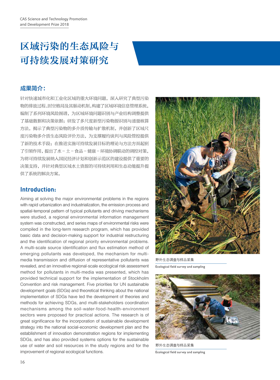 黄A无码片内射无码视频