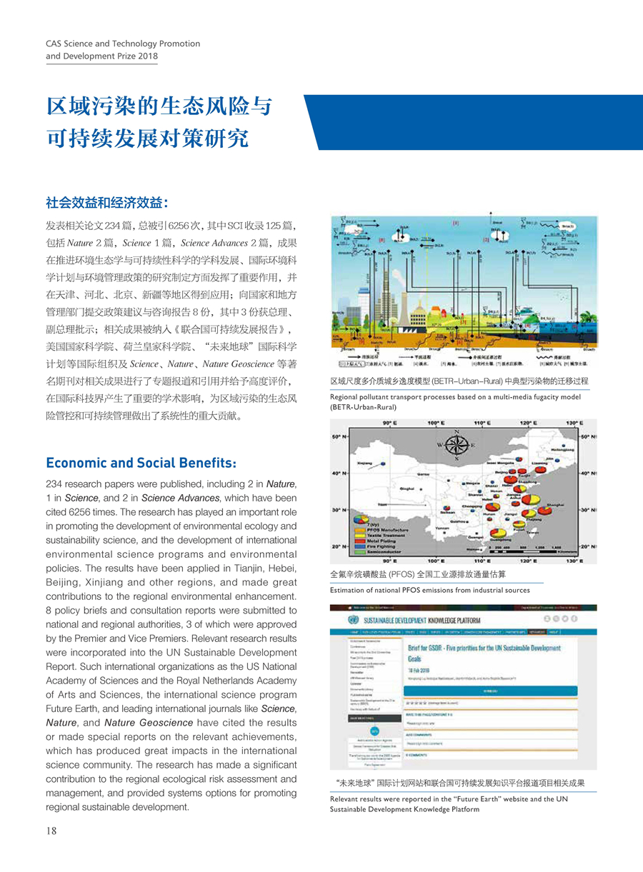 黄A无码片内射无码视频