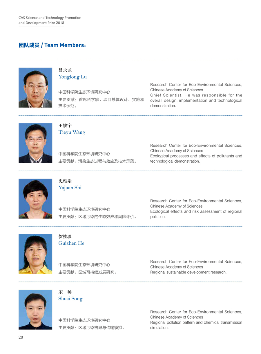 黄A无码片内射无码视频