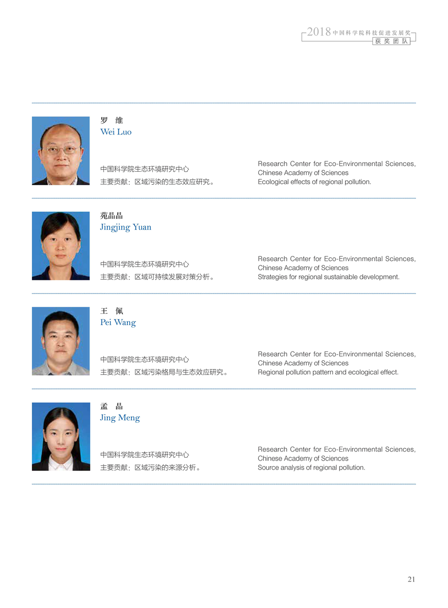 黄A无码片内射无码视频