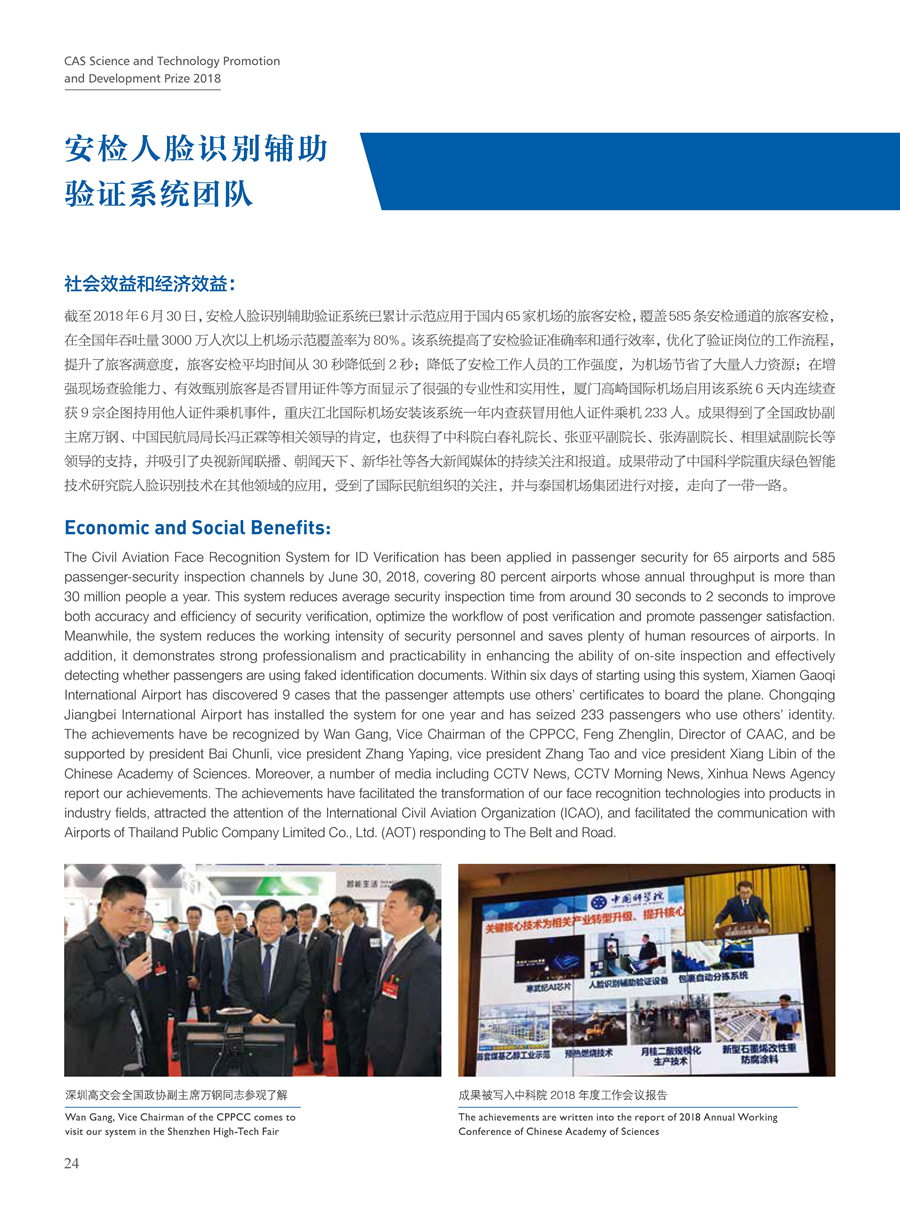 黄A无码片内射无码视频