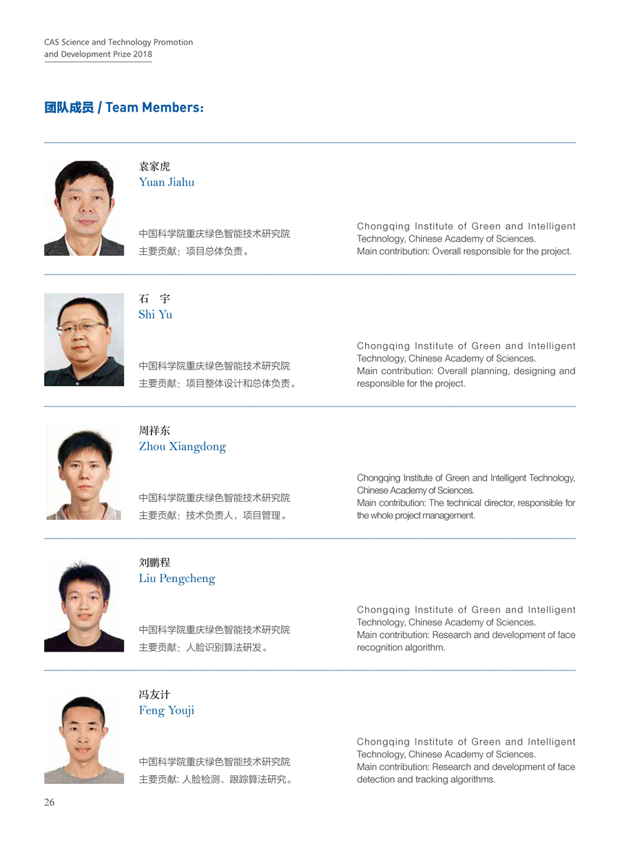 黄A无码片内射无码视频