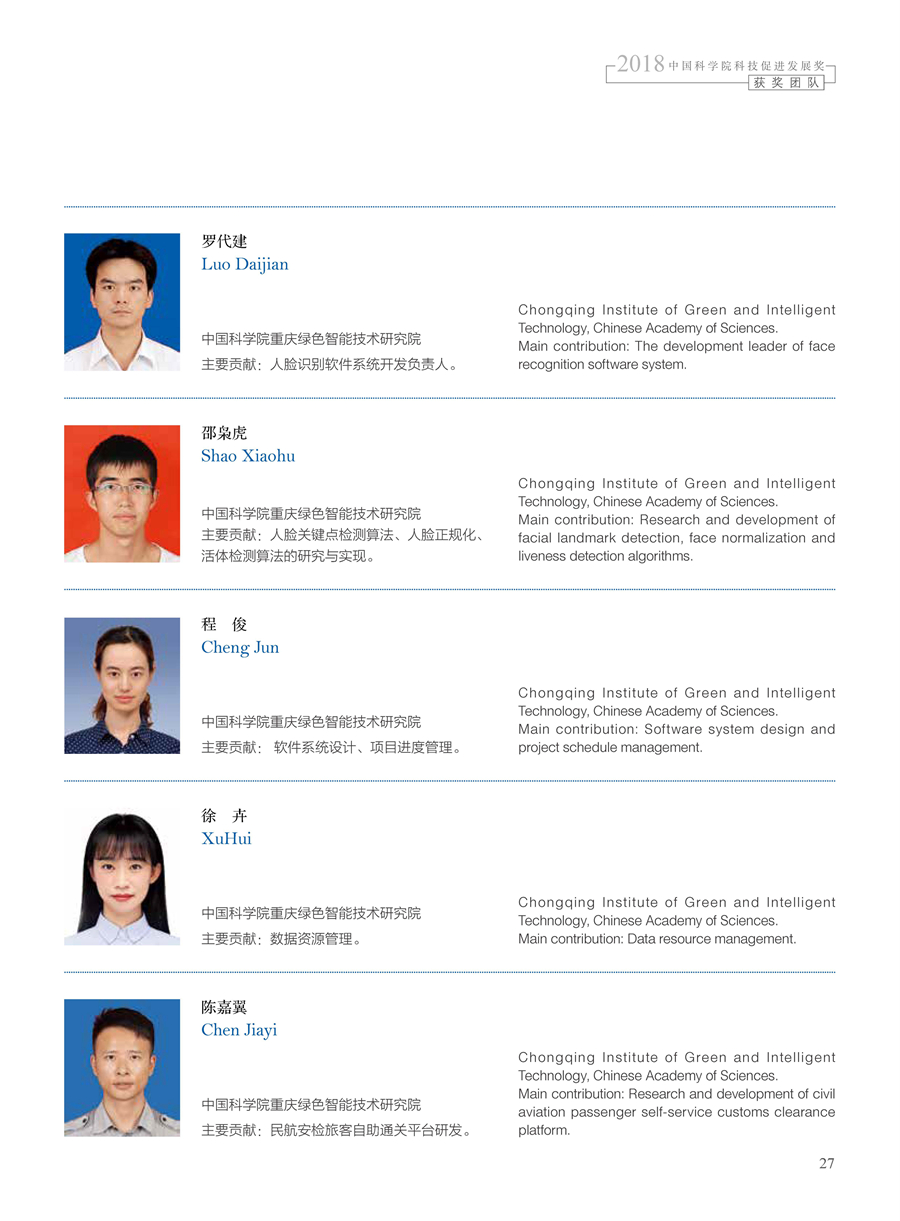 黄A无码片内射无码视频