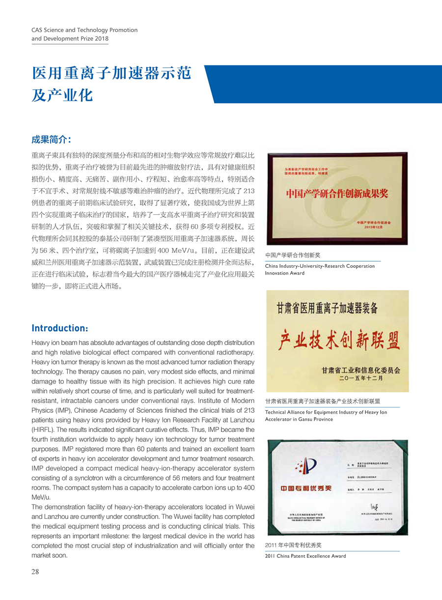 黄A无码片内射无码视频