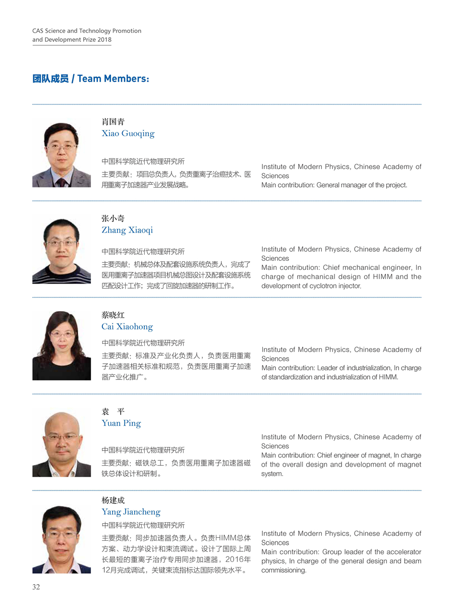 黄A无码片内射无码视频