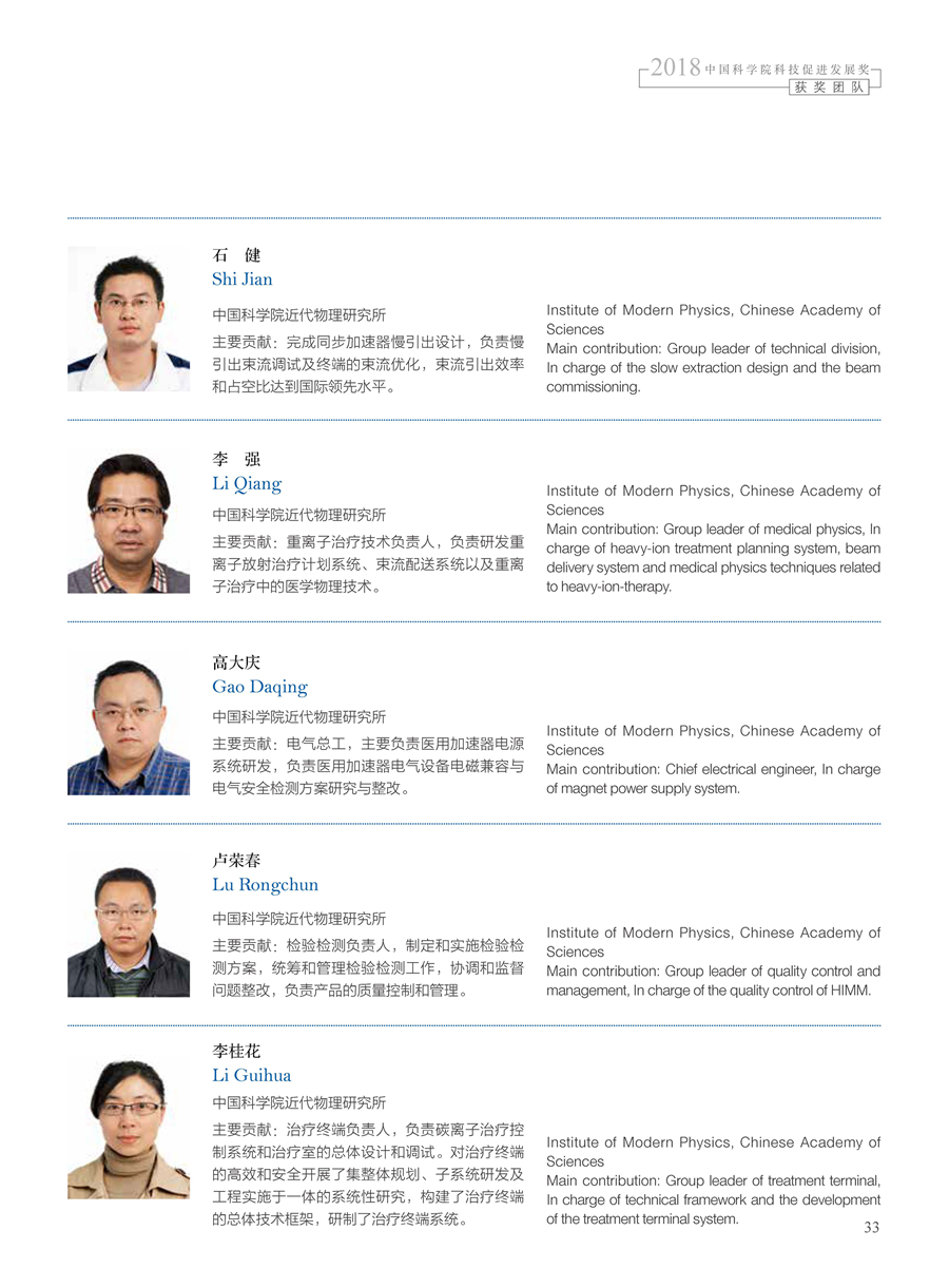 黄A无码片内射无码视频