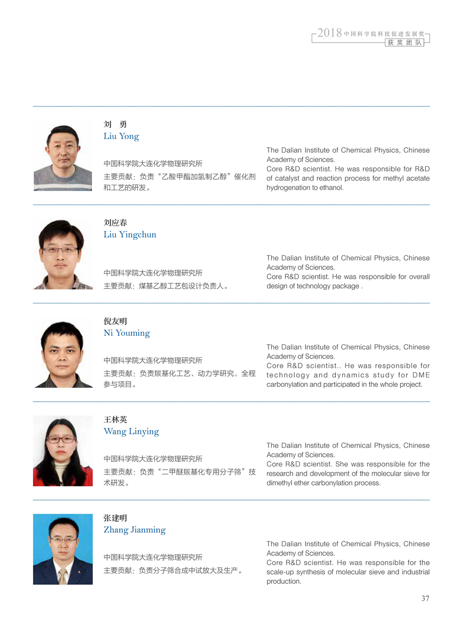 黄A无码片内射无码视频