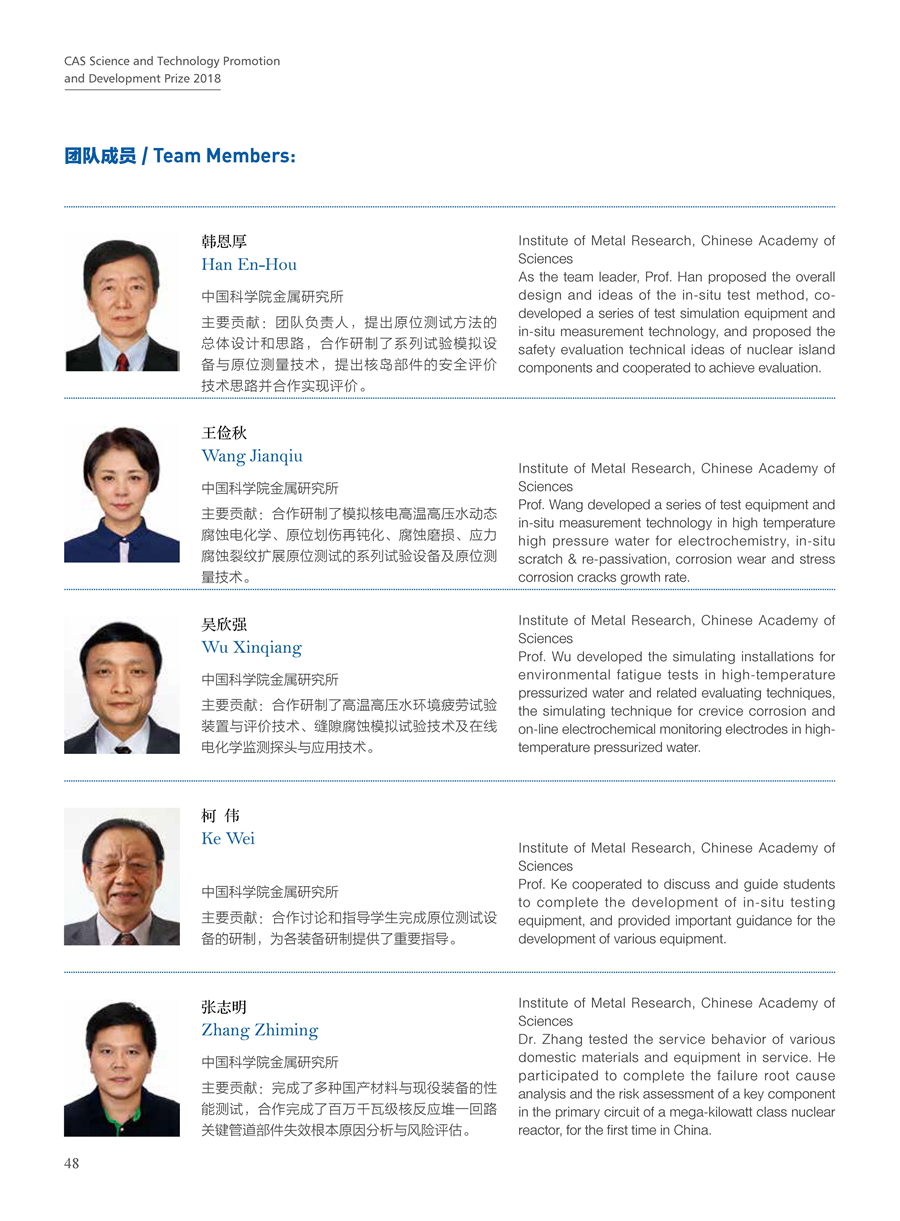 黄A无码片内射无码视频