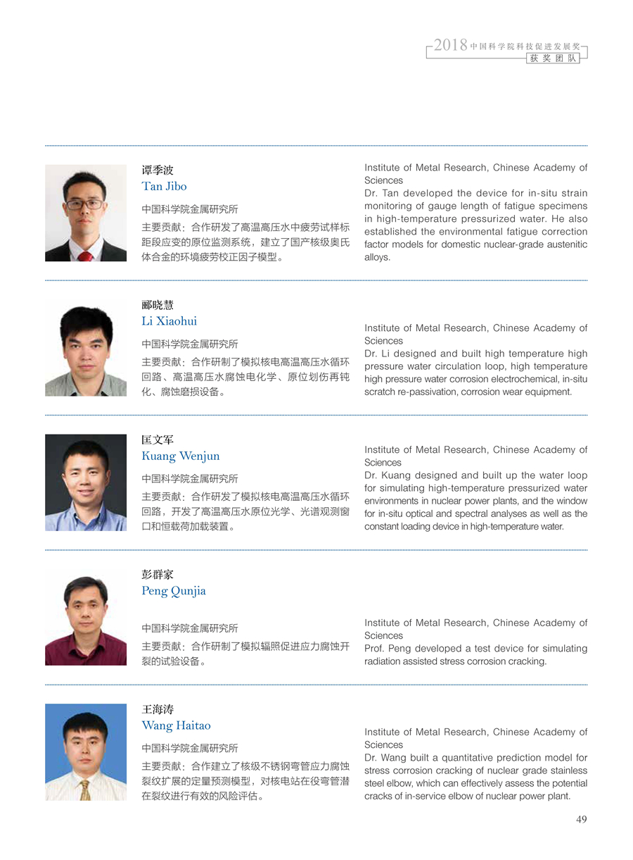 黄A无码片内射无码视频