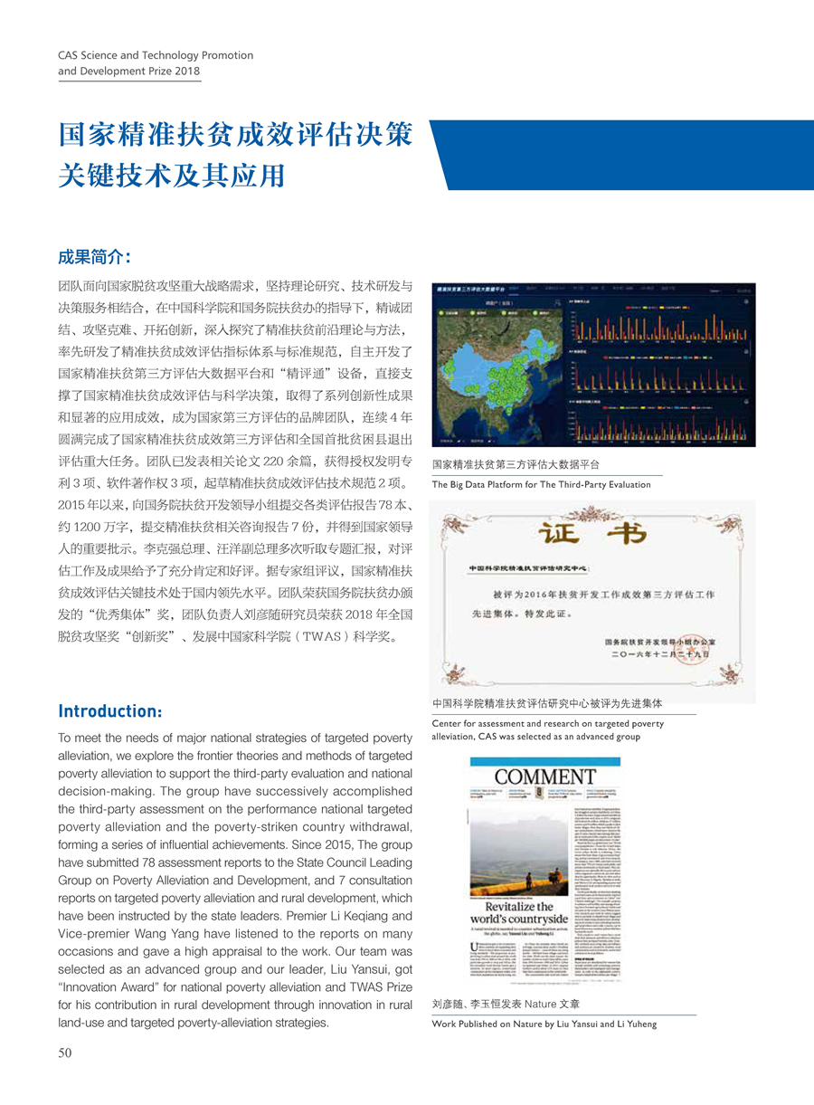 黄A无码片内射无码视频