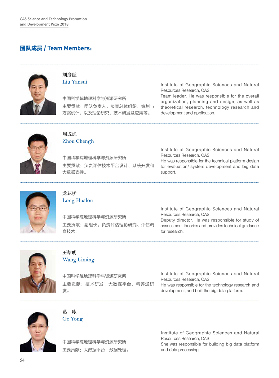 黄A无码片内射无码视频