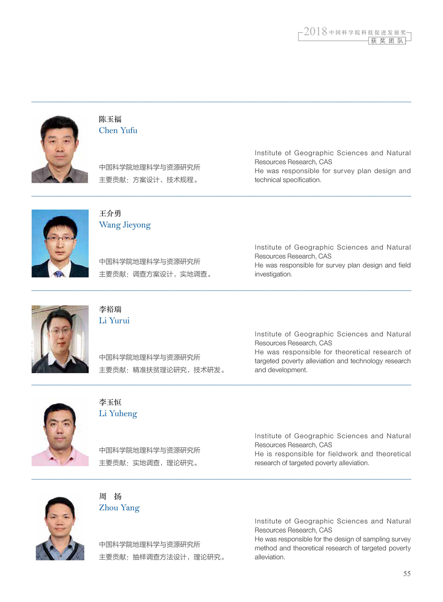 黄A无码片内射无码视频