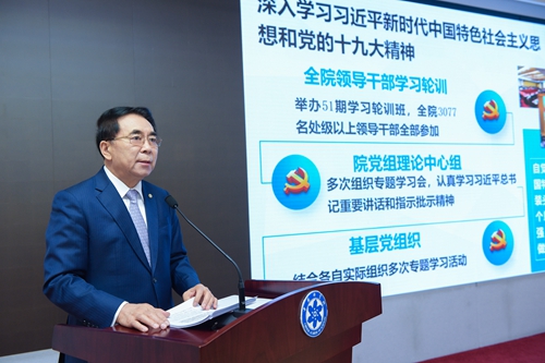 黄A无码片内射无码视频