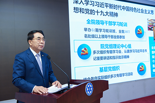 黄A无码片内射无码视频