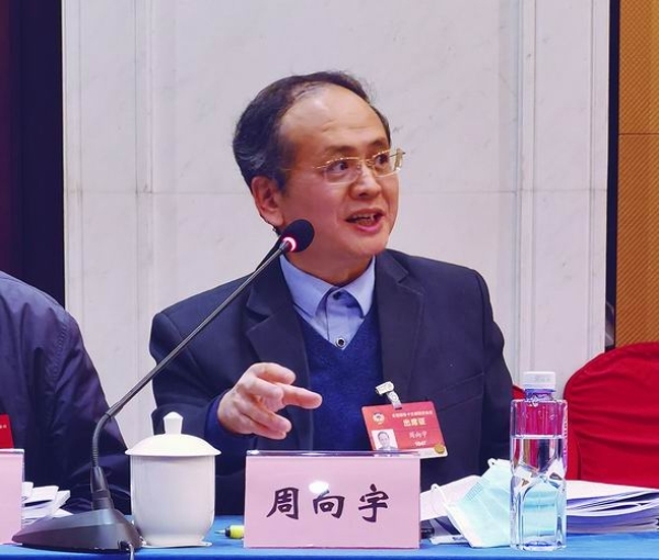 黄A无码片内射无码视频