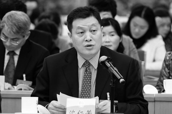 黄A无码片内射无码视频
