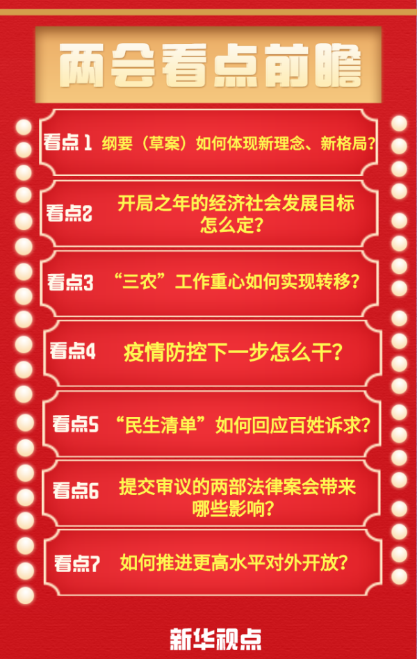 黄A无码片内射无码视频