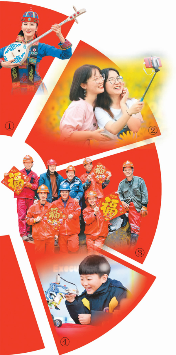 黄A无码片内射无码视频