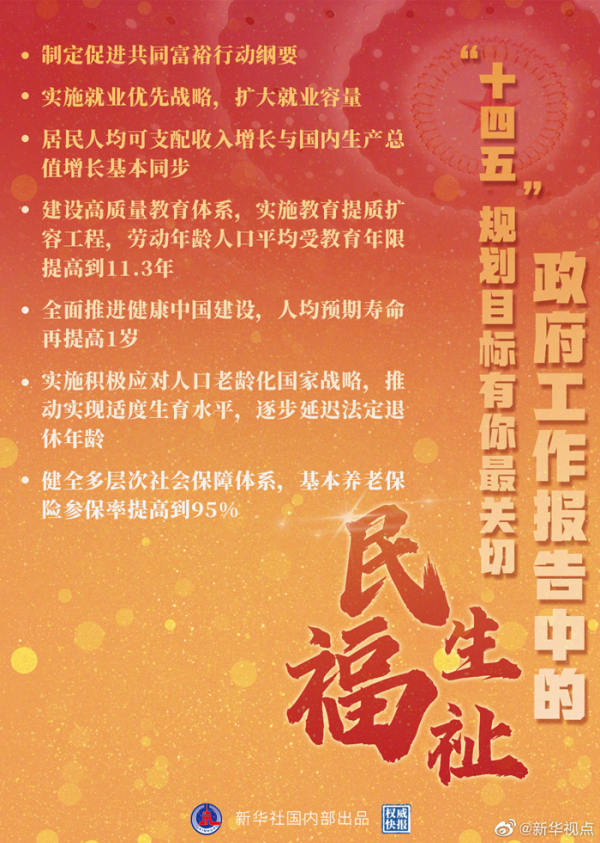 黄A无码片内射无码视频