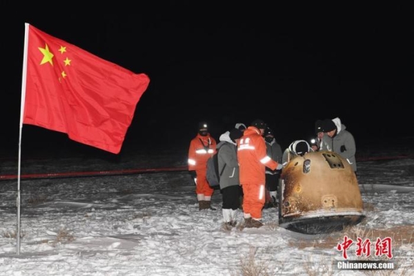 黄A无码片内射无码视频