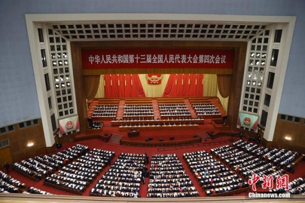 黄A无码片内射无码视频