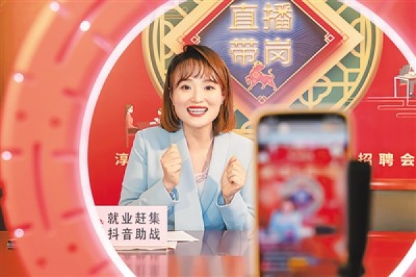 黄A无码片内射无码视频