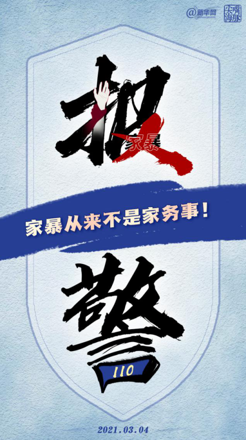 黄A无码片内射无码视频