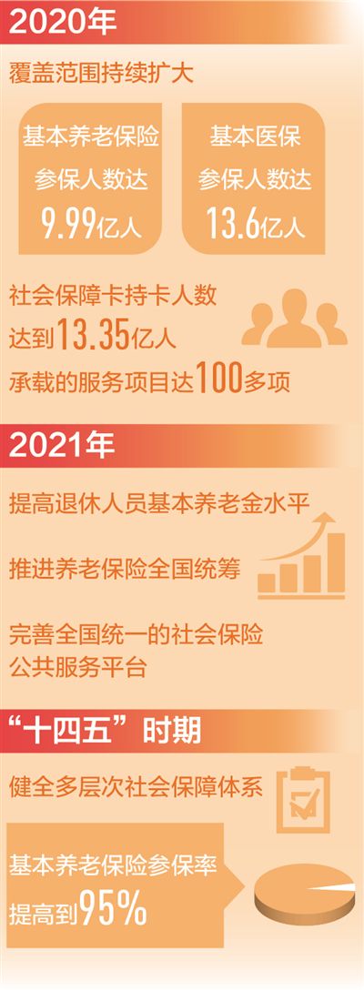 黄A无码片内射无码视频
