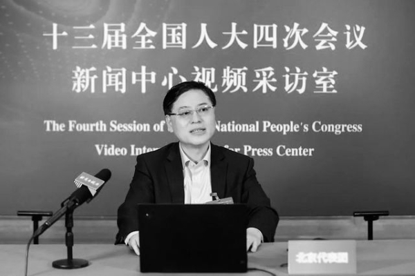 黄A无码片内射无码视频