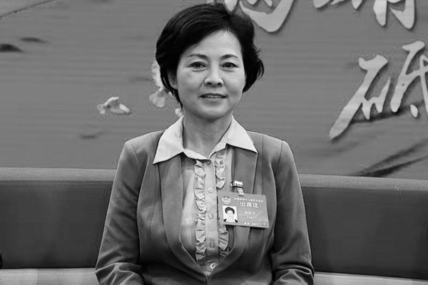 黄A无码片内射无码视频
