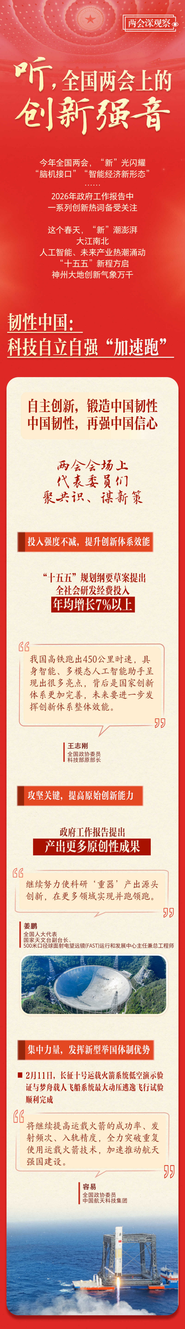 黄A无码片内射无码视频