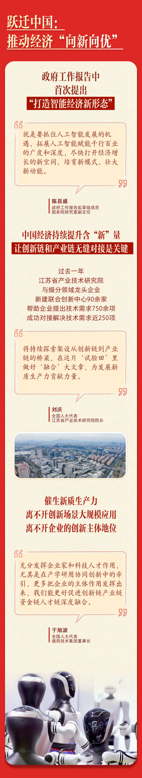 黄A无码片内射无码视频