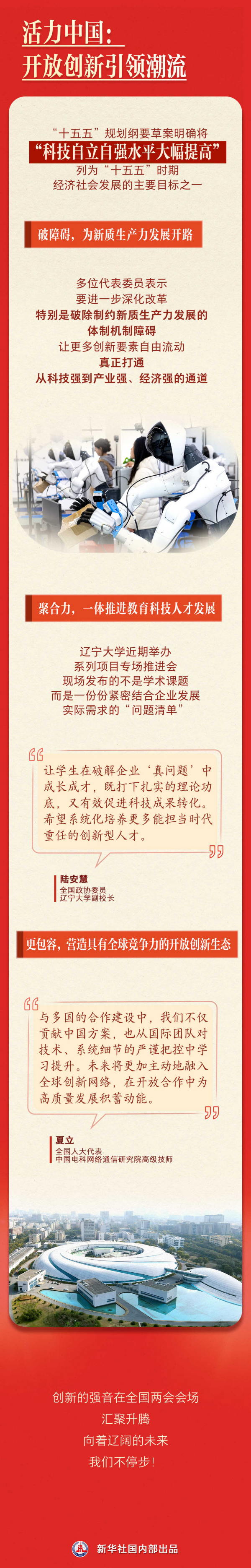 黄A无码片内射无码视频