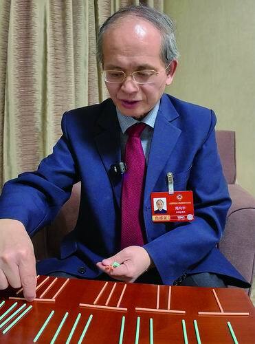 黄A无码片内射无码视频