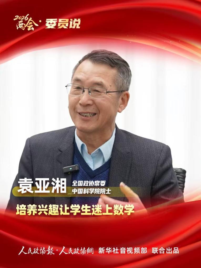 黄A无码片内射无码视频