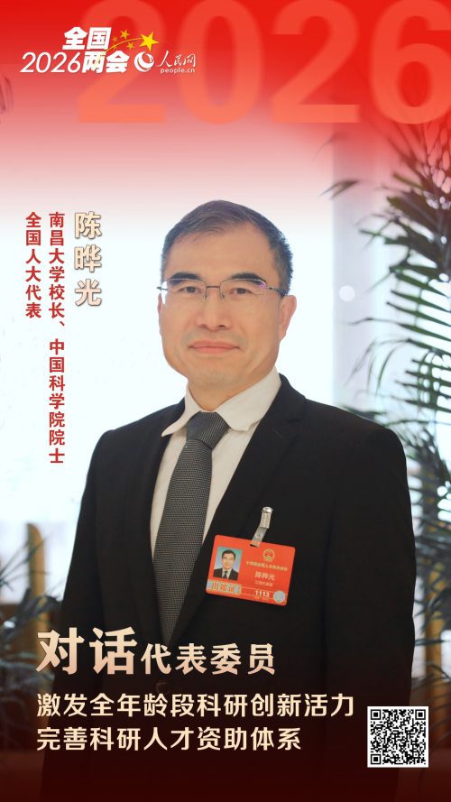 黄A无码片内射无码视频