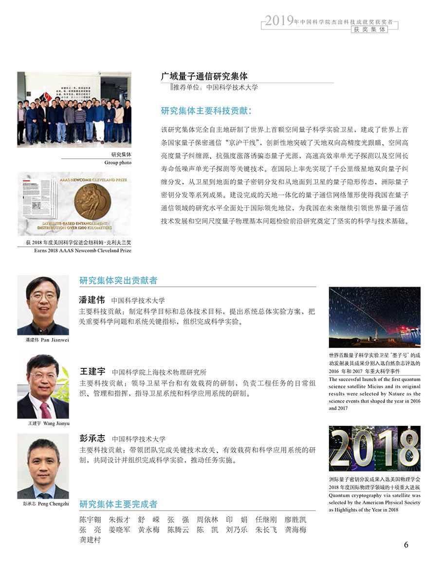 黄A无码片内射无码视频