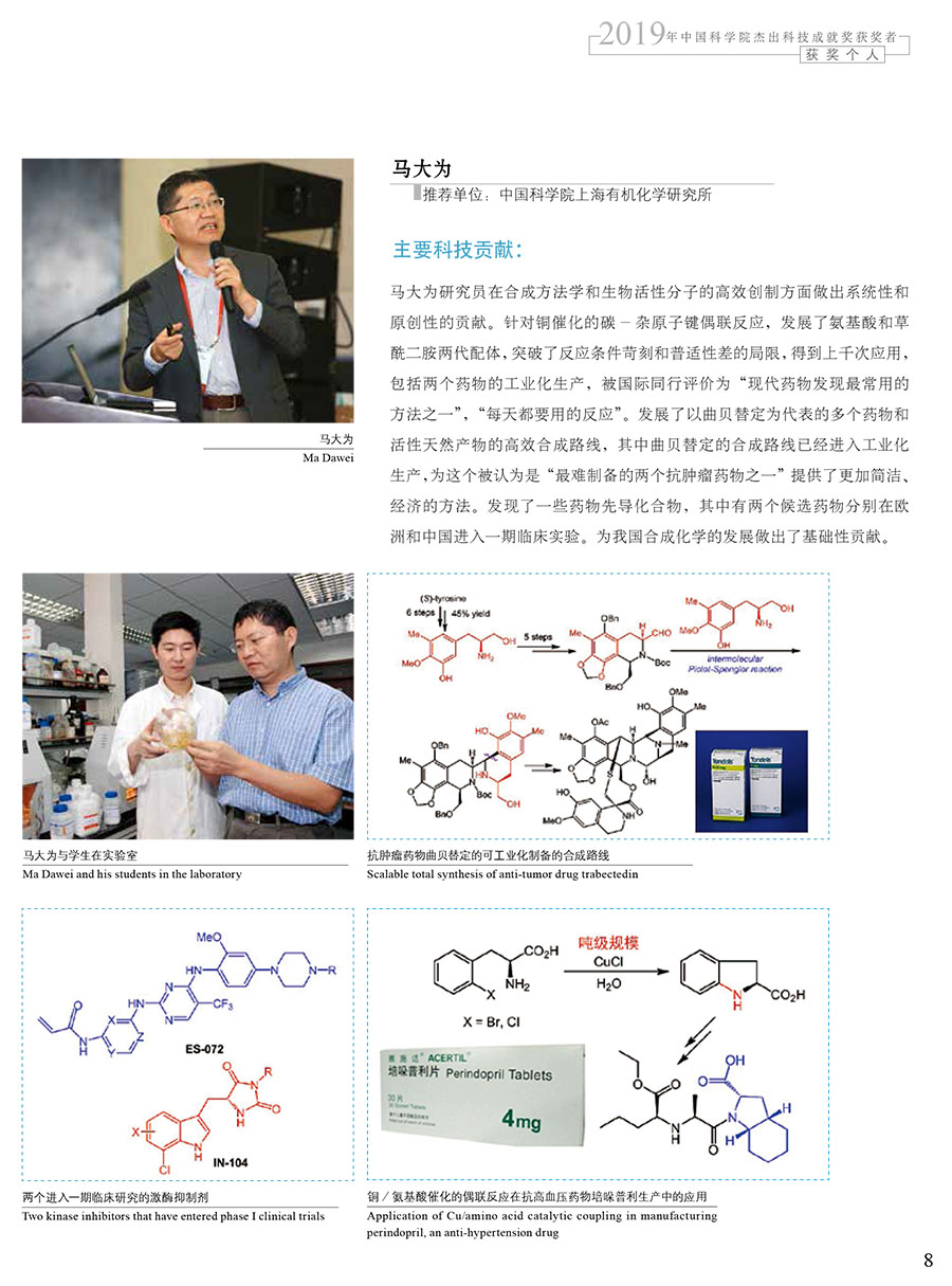 黄A无码片内射无码视频