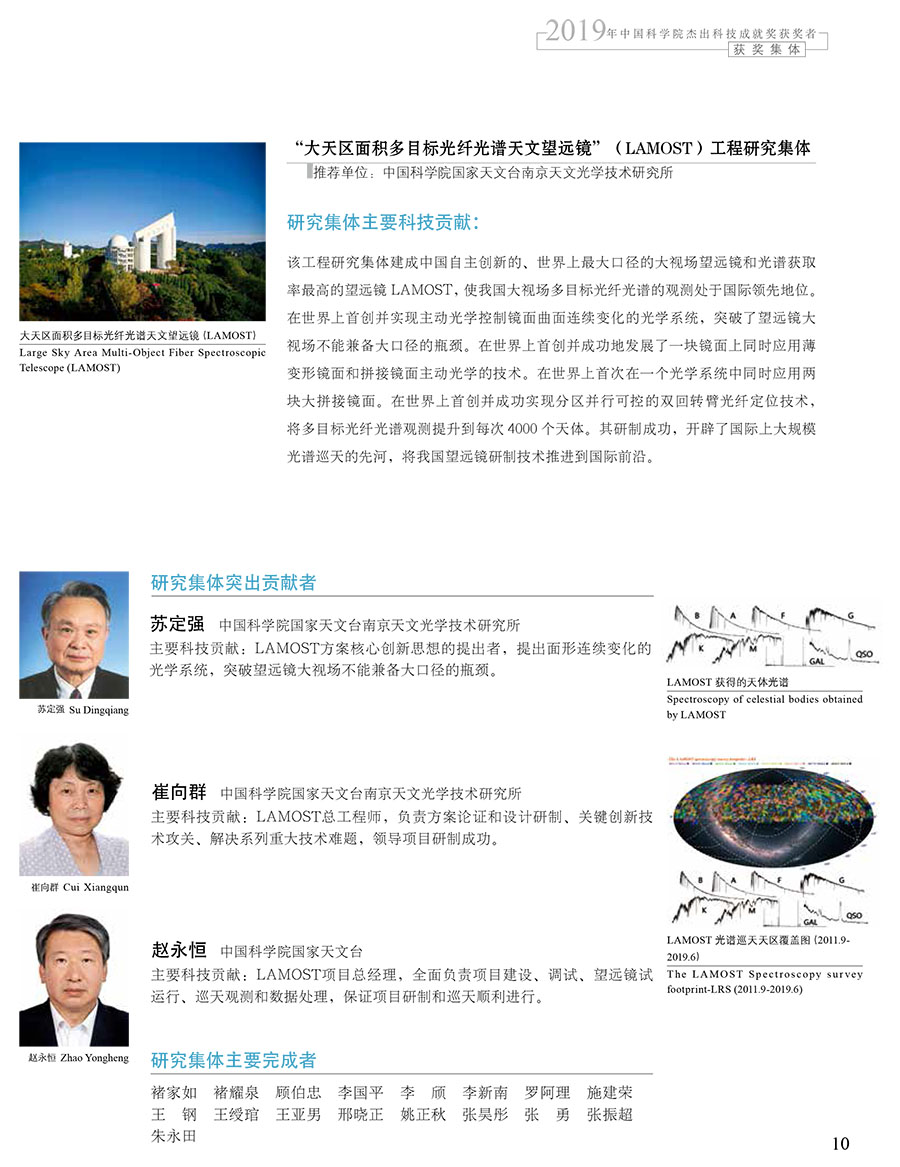 黄A无码片内射无码视频
