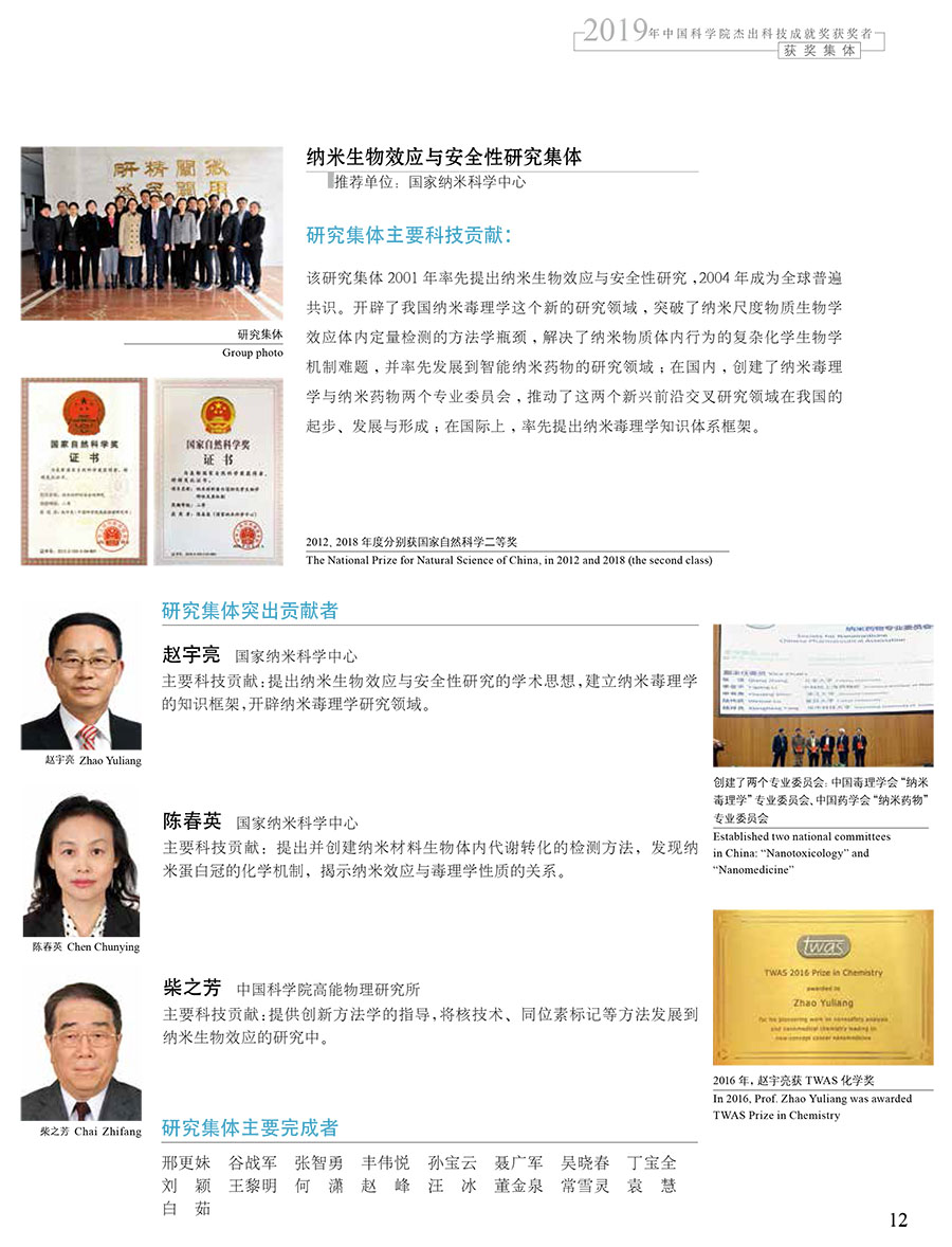 黄A无码片内射无码视频
