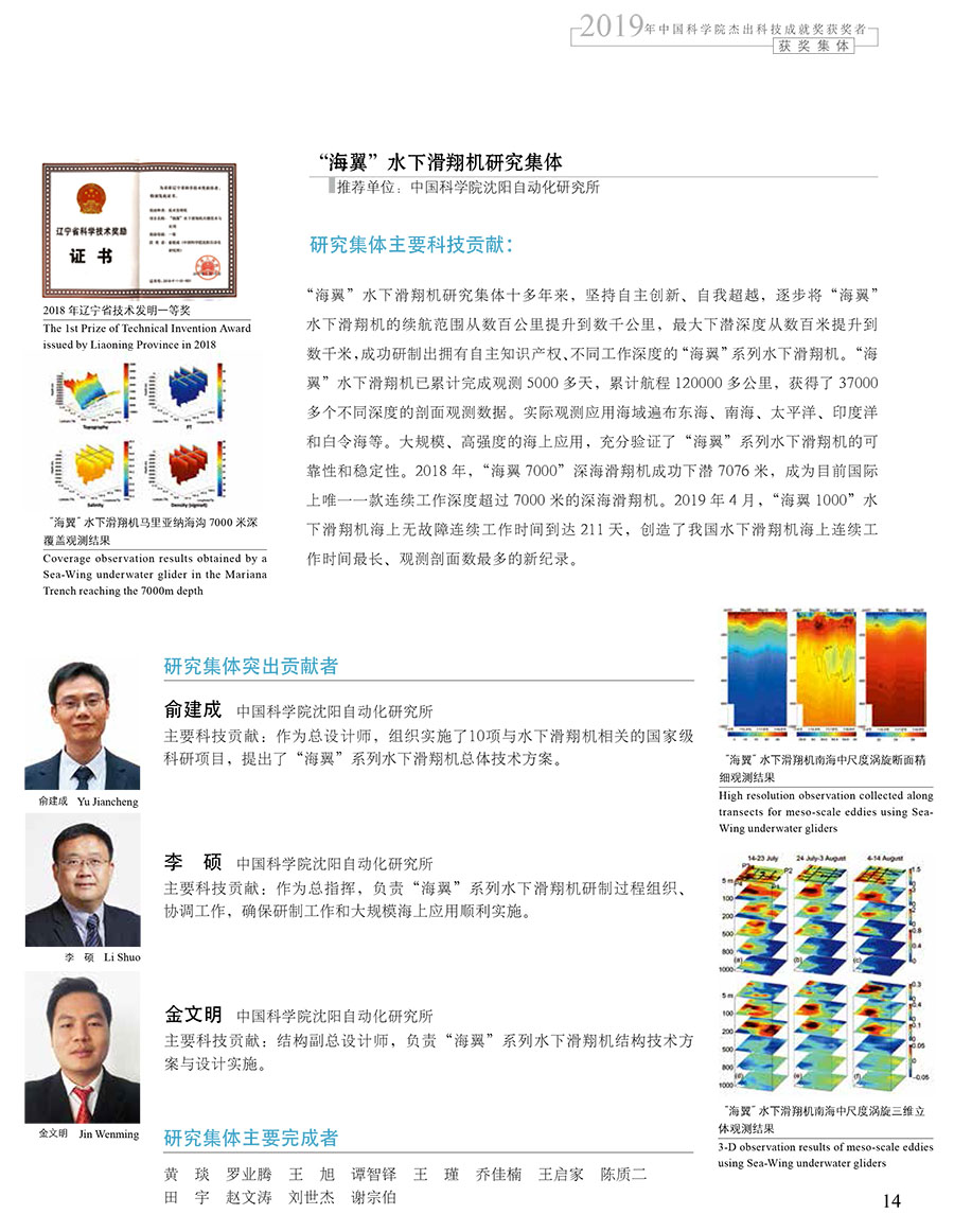 黄A无码片内射无码视频