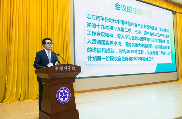 黄A无码片内射无码视频