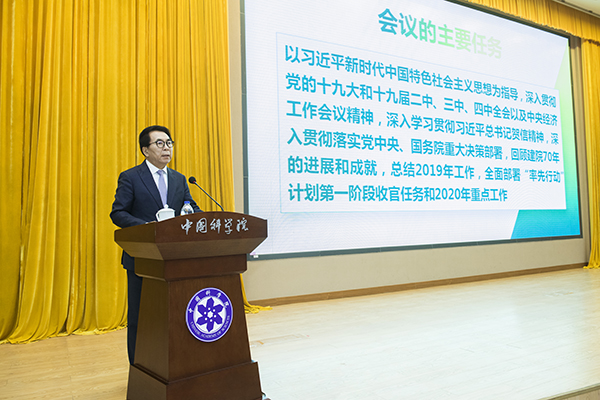 黄A无码片内射无码视频