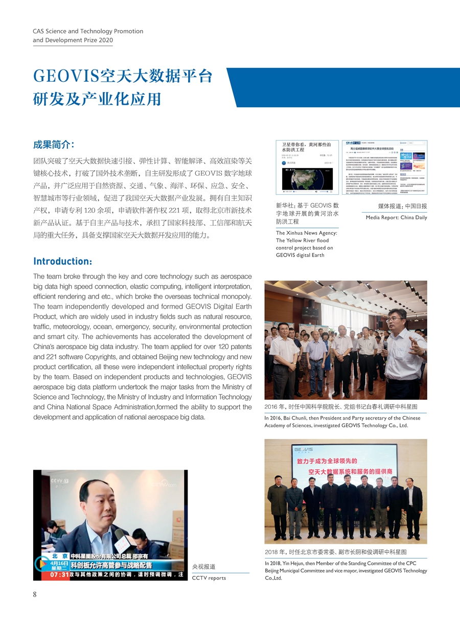 黄A无码片内射无码视频