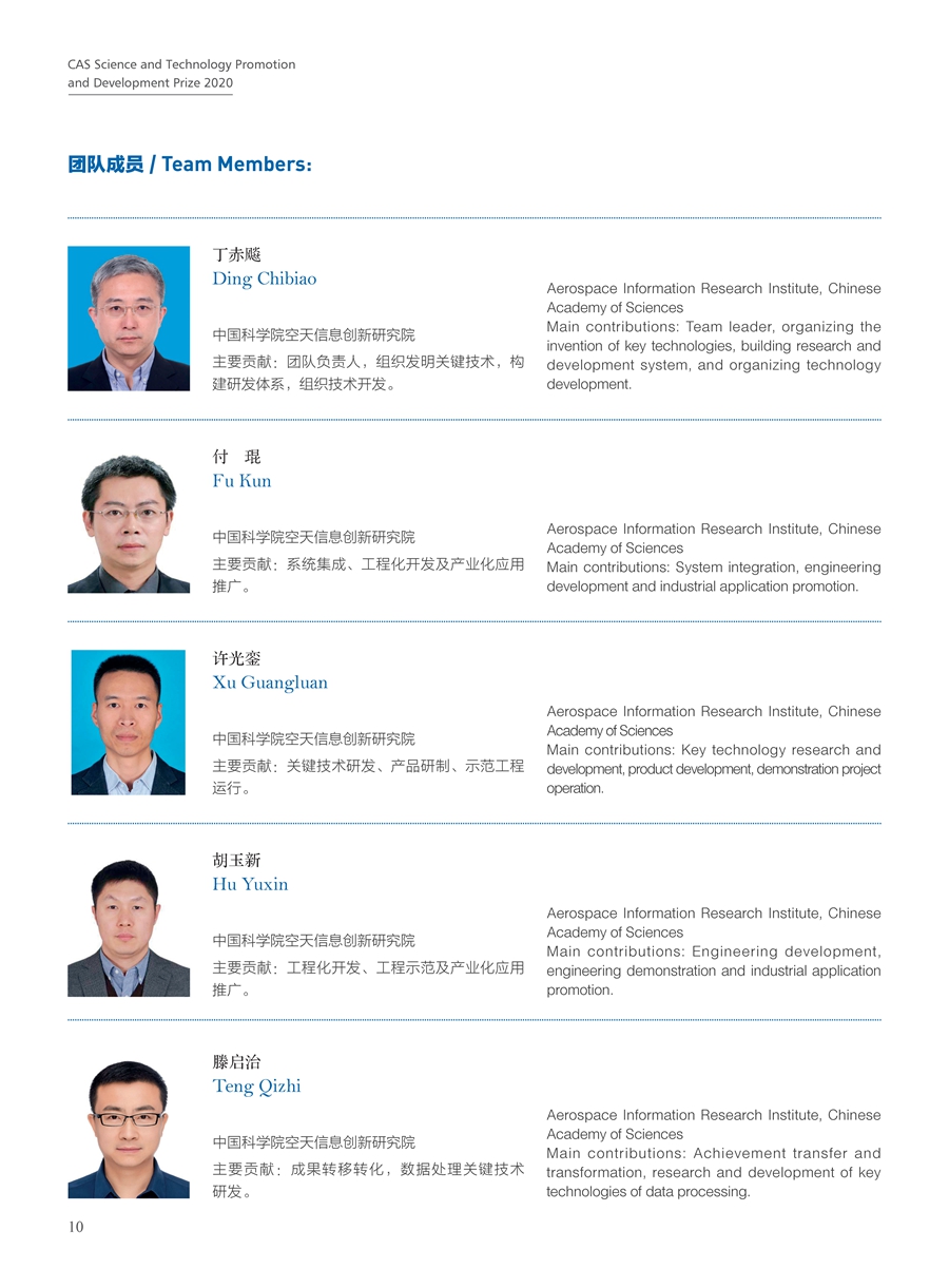 黄A无码片内射无码视频