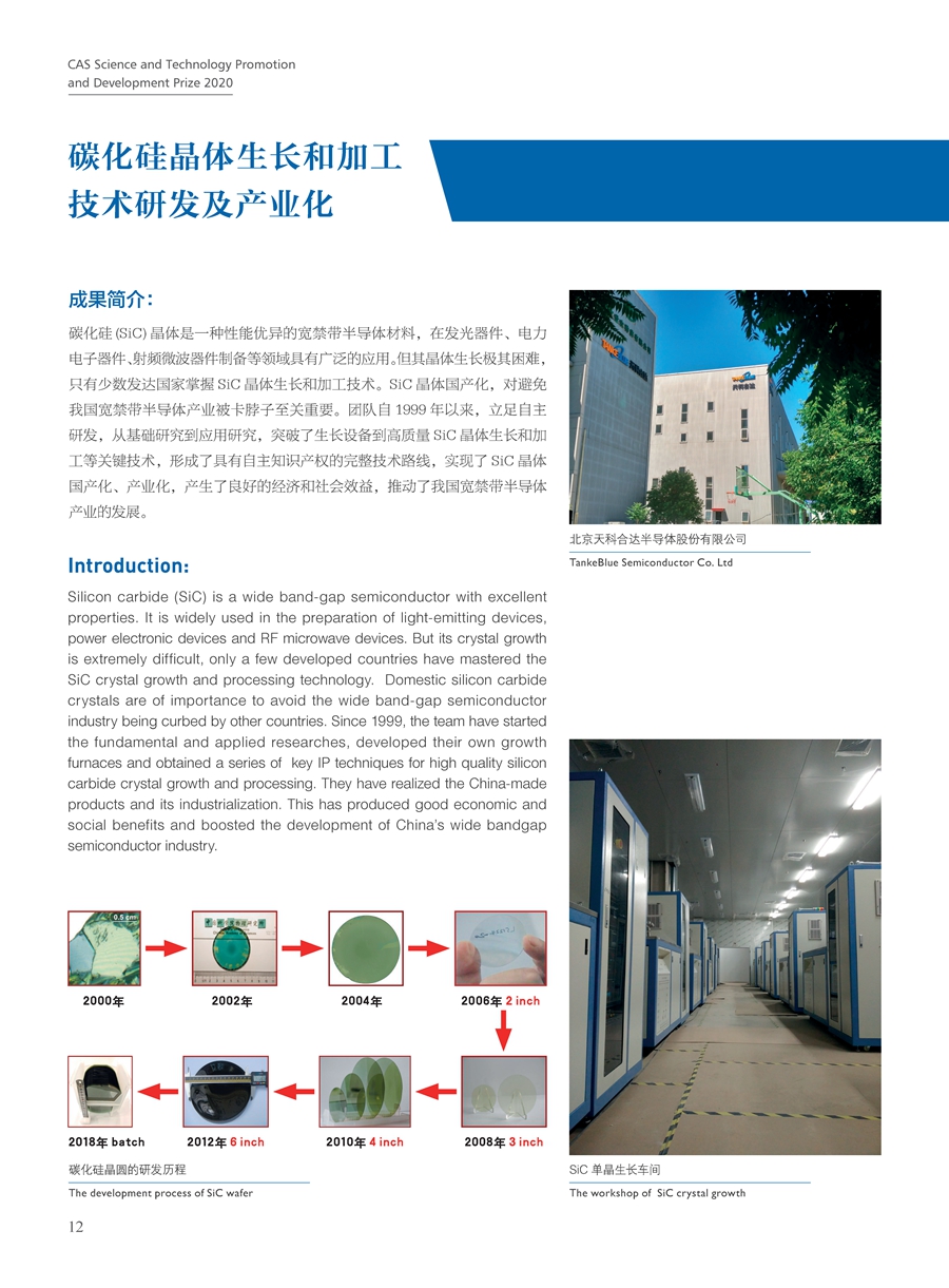 黄A无码片内射无码视频